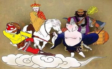 读西游记心得模板7篇