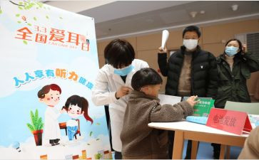 宣教股工作计划8篇
