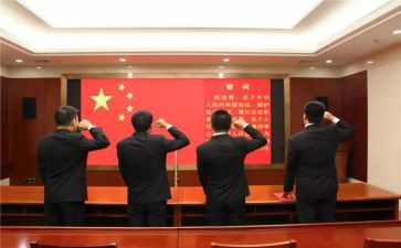 高考百日宣誓讲话稿优秀5篇
