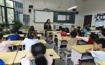 选修数学课心得体会6篇