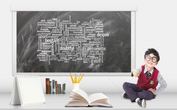 高中数学工作总结最新8篇
