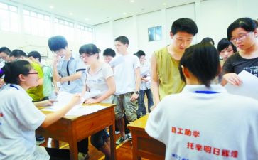 八上信息技术教学工作计划推荐7篇