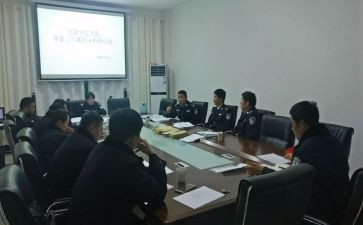 学管理工作计划通用7篇