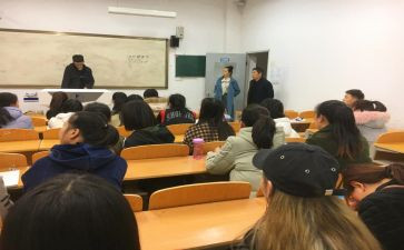 学管理工作计划6篇