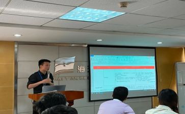学管理工作计划最新7篇