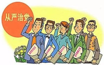 学规矩守规矩的演讲稿6篇