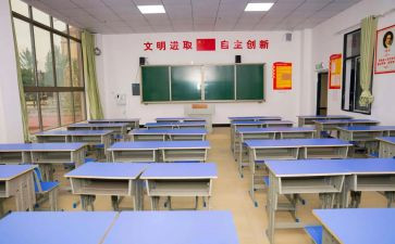 学籍表自我鉴定优秀8篇
