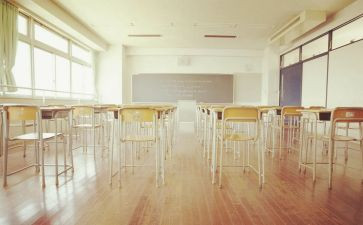 学籍网自我鉴定精选5篇