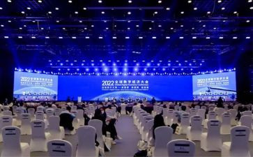 听化学讲座的心得体会7篇