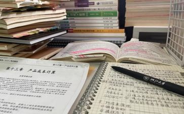 2024年小学开学讲话稿范文优秀7篇