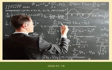学科处工作计划模板5篇