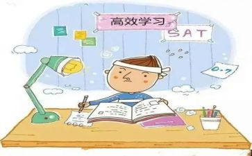 小学跨学科教学心得体会7篇