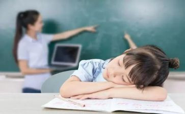 四年级学困生工作计划7篇