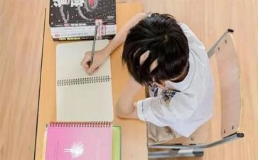 学困生转化工作计划工作计划8篇