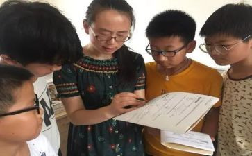 学困生帮扶心得8篇
