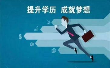 中学历史工作计划7篇