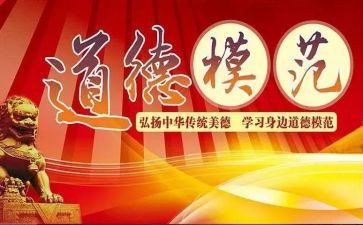 调查报告模范文最新6篇