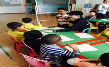 开学前活动策划6篇