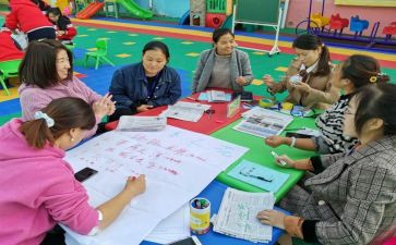 学前教育月总结报告8篇