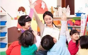 2024年学前班学期工作计划精选6篇