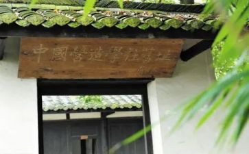 大学社会实践报告2000字6篇