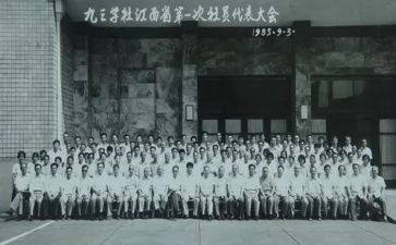 大学社会实践个人总结报告6篇