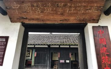 文学社本学期工作计划7篇