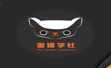学社联工作总结7篇