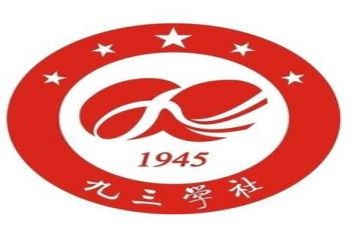 法学社会实践调查报告范文6篇