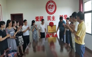校文学社工作总结优质7篇