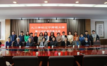 校文学社工作总结7篇
