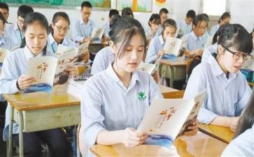 六有学生心得体会优质6篇