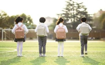 大学学生军训鉴定表自我鉴定5篇