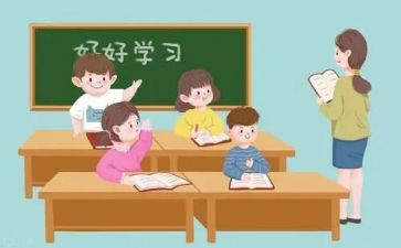 心理活动大学生心得8篇