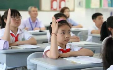 学生安全主题演讲稿7篇