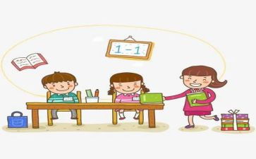 学生对安全的心得体会推荐6篇