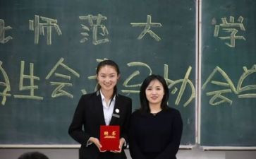 学生会工作总结个人范文优秀8篇