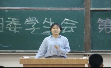 月总结学生会800字参考8篇