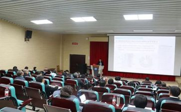 学术报告心得体会5篇