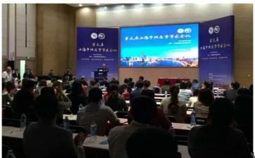 学术内工作计划优秀5篇