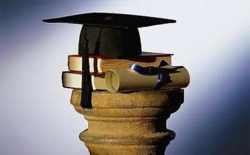 学术交流会领导讲话稿6篇