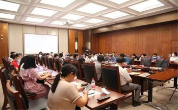 学术会议校领导致辞稿5篇