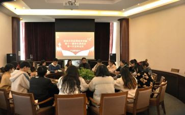 初中学委工作总结7篇