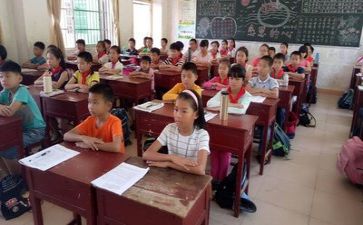 学习一天心得体会8篇