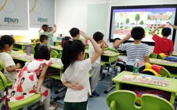 学习计划范文最新7篇