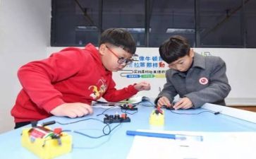 章学习心得体会优质8篇