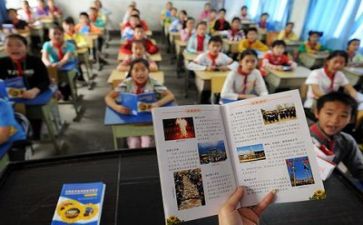 学习月工作计划最新8篇