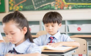 薪与酬学习心得体会精选7篇