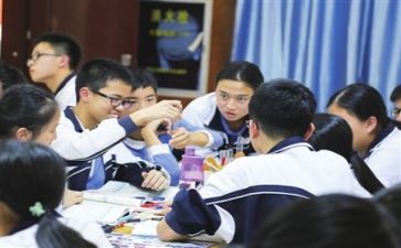 学习旗心得体会8篇