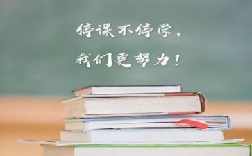 有关好学习的演讲稿优质5篇